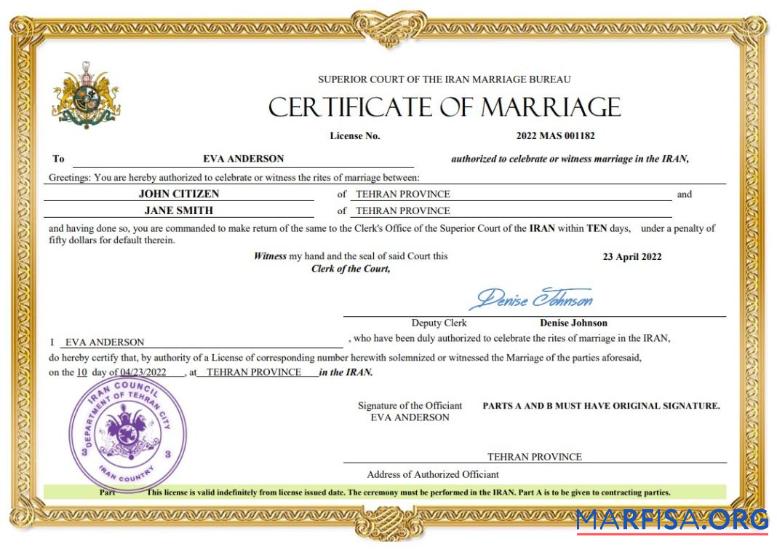 Printable Iran marriage certificate Word and PDF template